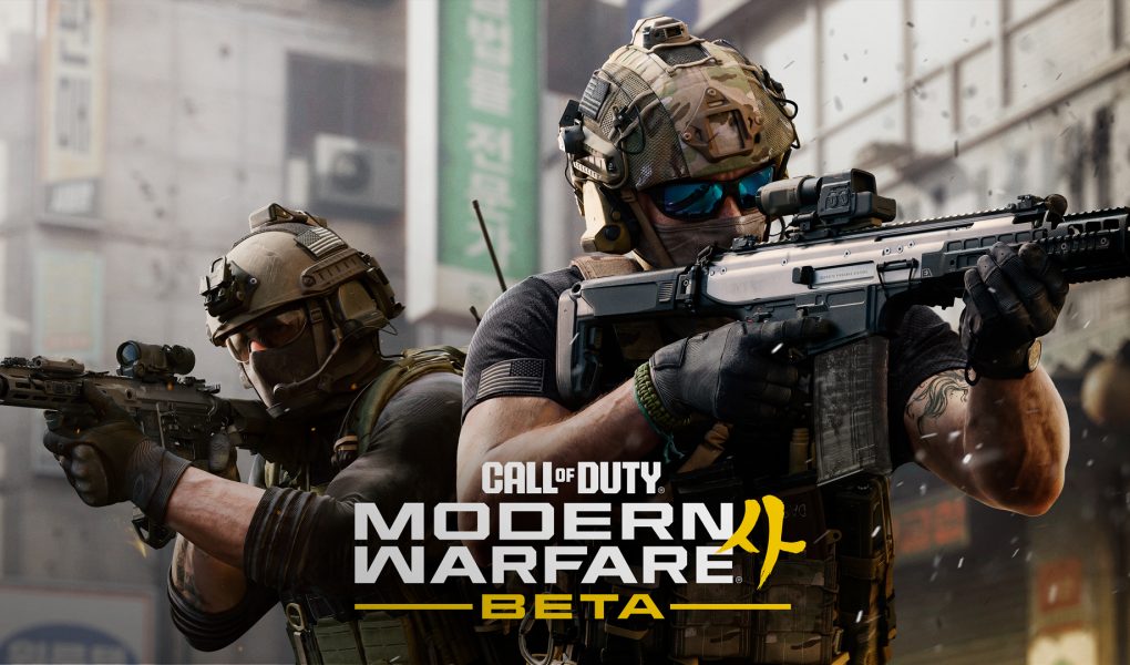 Visuel officiel de la bêta de Call of Duty Modern Warfare 4, deux opérateurs en combat urbain