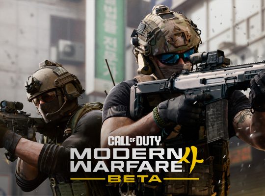 Visuel officiel de la bêta de Call of Duty Modern Warfare 4, deux opérateurs en combat urbain