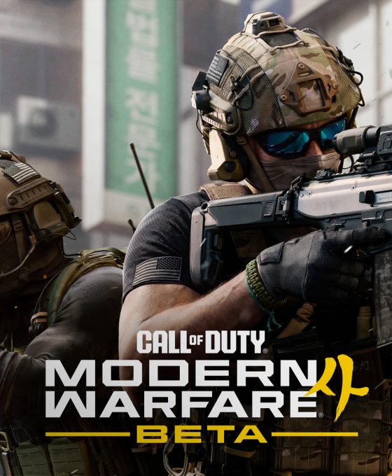 Visuel officiel de la bêta de Call of Duty Modern Warfare 4, deux opérateurs en combat urbain