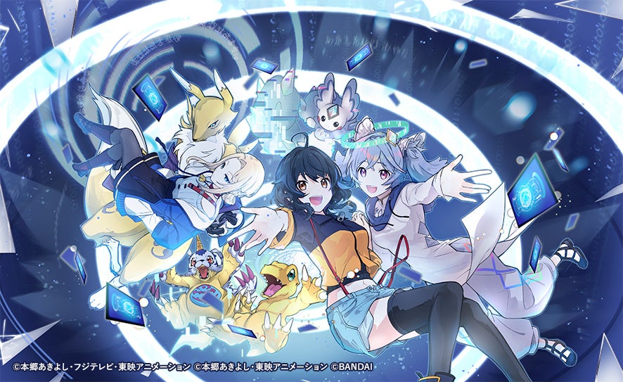 Key art officiel de DIGIMON ALYSION montrant Kanata, Futre, des Digimon et des cartes numériques