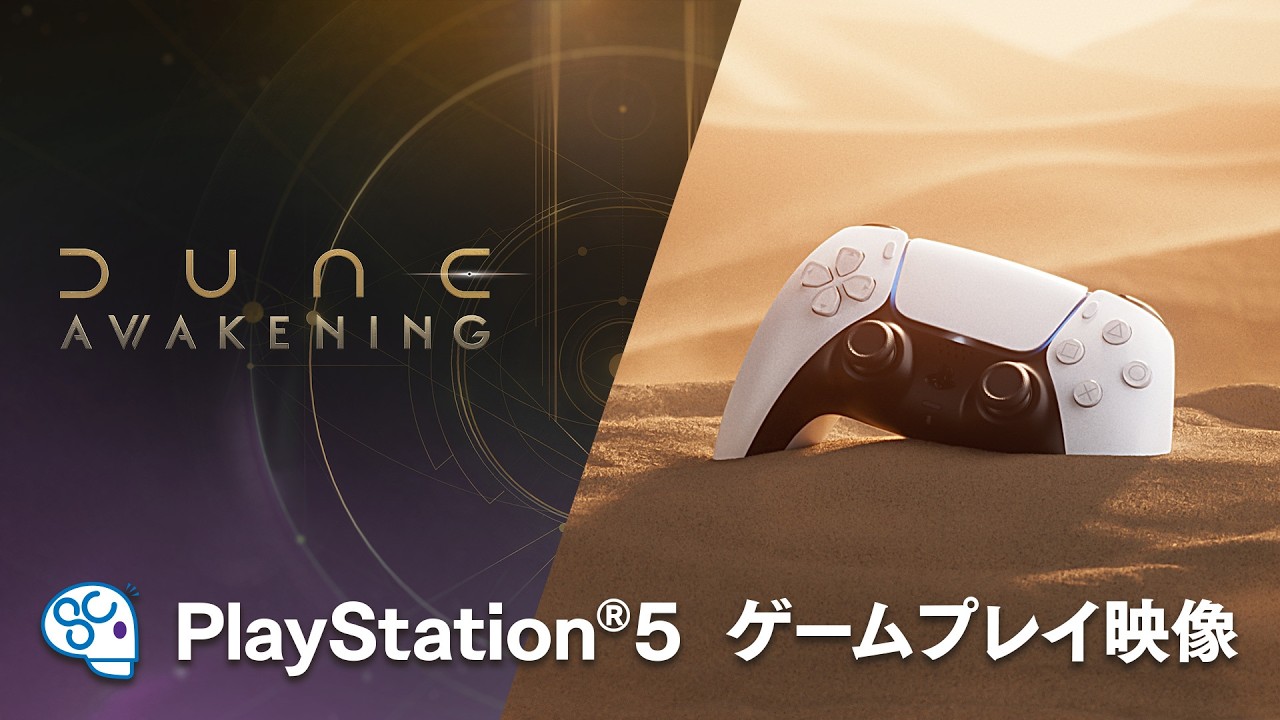 Dune Awakening sur PS5, vidéo officielle de gameplay publiée par Spike Chunsoft