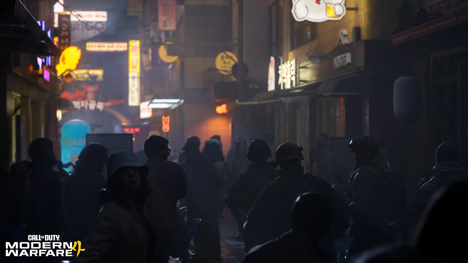 Image officielle de Call of Duty Modern Warfare 4