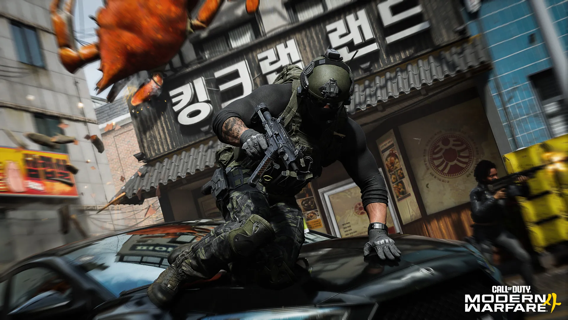Visuel officiel de Call of Duty Modern Warfare 4