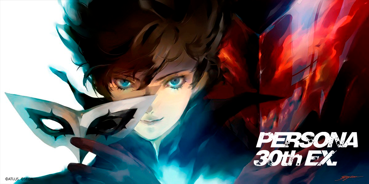Illustration officielle PERSONA 30th EX. par Shigenori Soejima pour les 30 ans de Persona