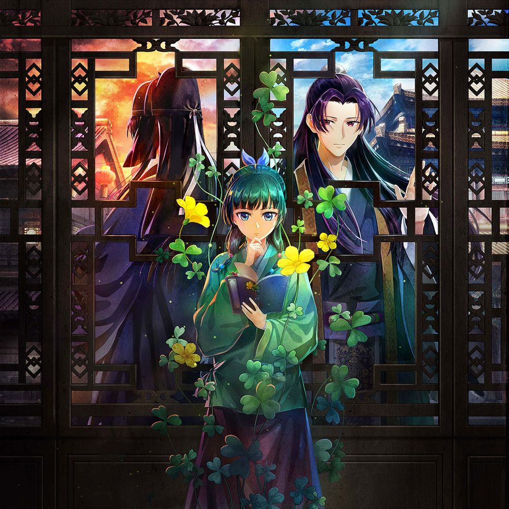 Illustration officielle du jeu The Apothecary Diaries: The False Imperial Brother montrant Maomao et Jinshi dans le palais